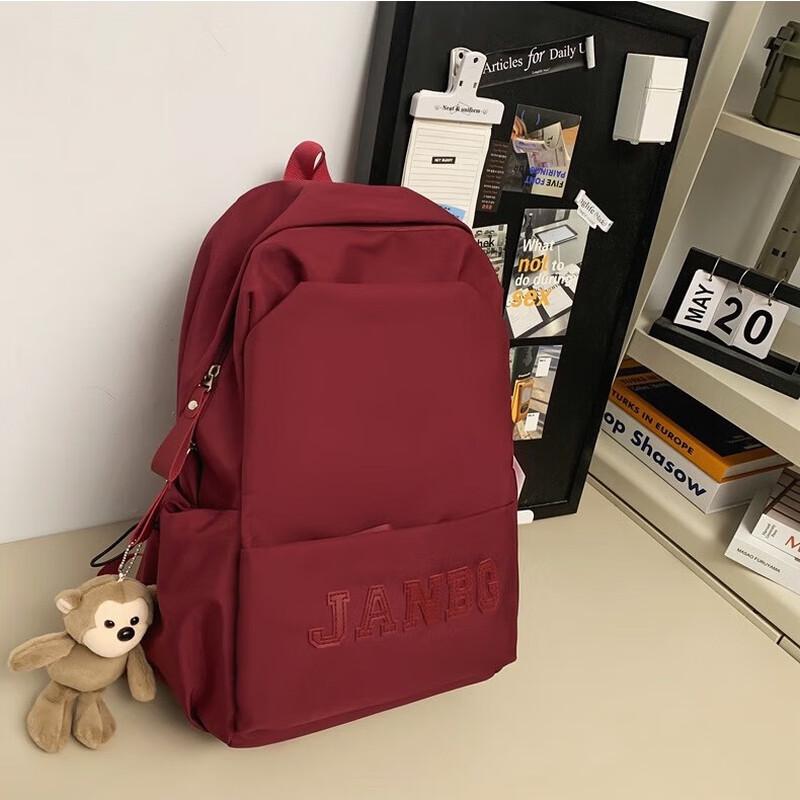 Trendy Korean Style Letter School Backpack