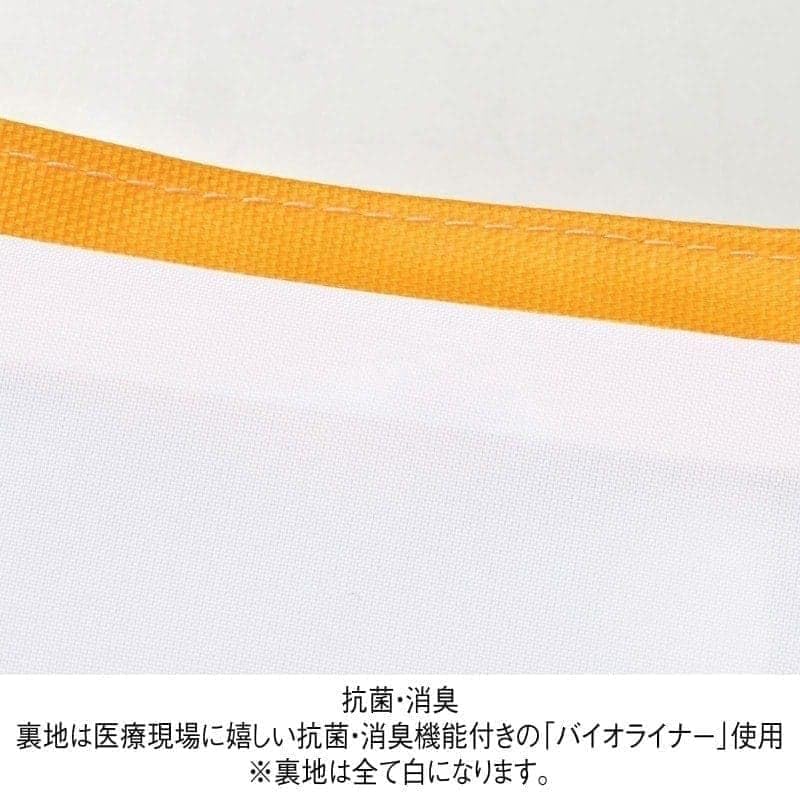 Estojo Macio Multifuncional com Zíper Anfamie (com reforço), Grande Capacidade, Médico, Hospitalar, Suprimentos de Enfermagem, Bolsa de Enfermeiro, Fabricado no Japão, Azul Marinho