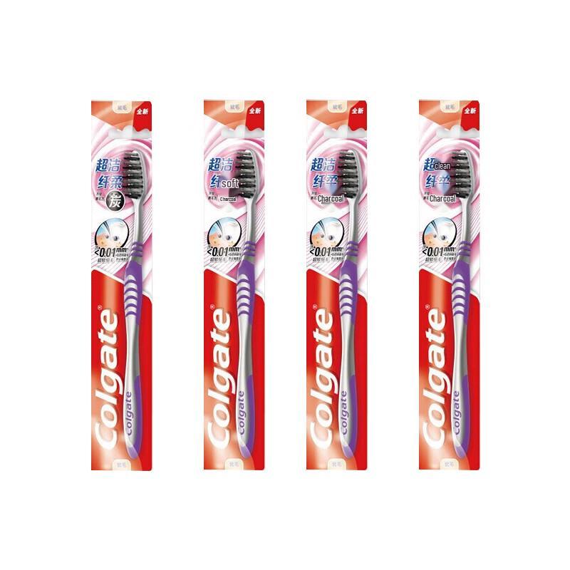 Colgate Slim Soft Deep Clean Toothbrush 4-Pack