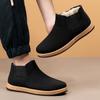 Shoes men's winter warm shoes men's piled thickened cotton shoes outdoor cloth shoes pvc men's shoes