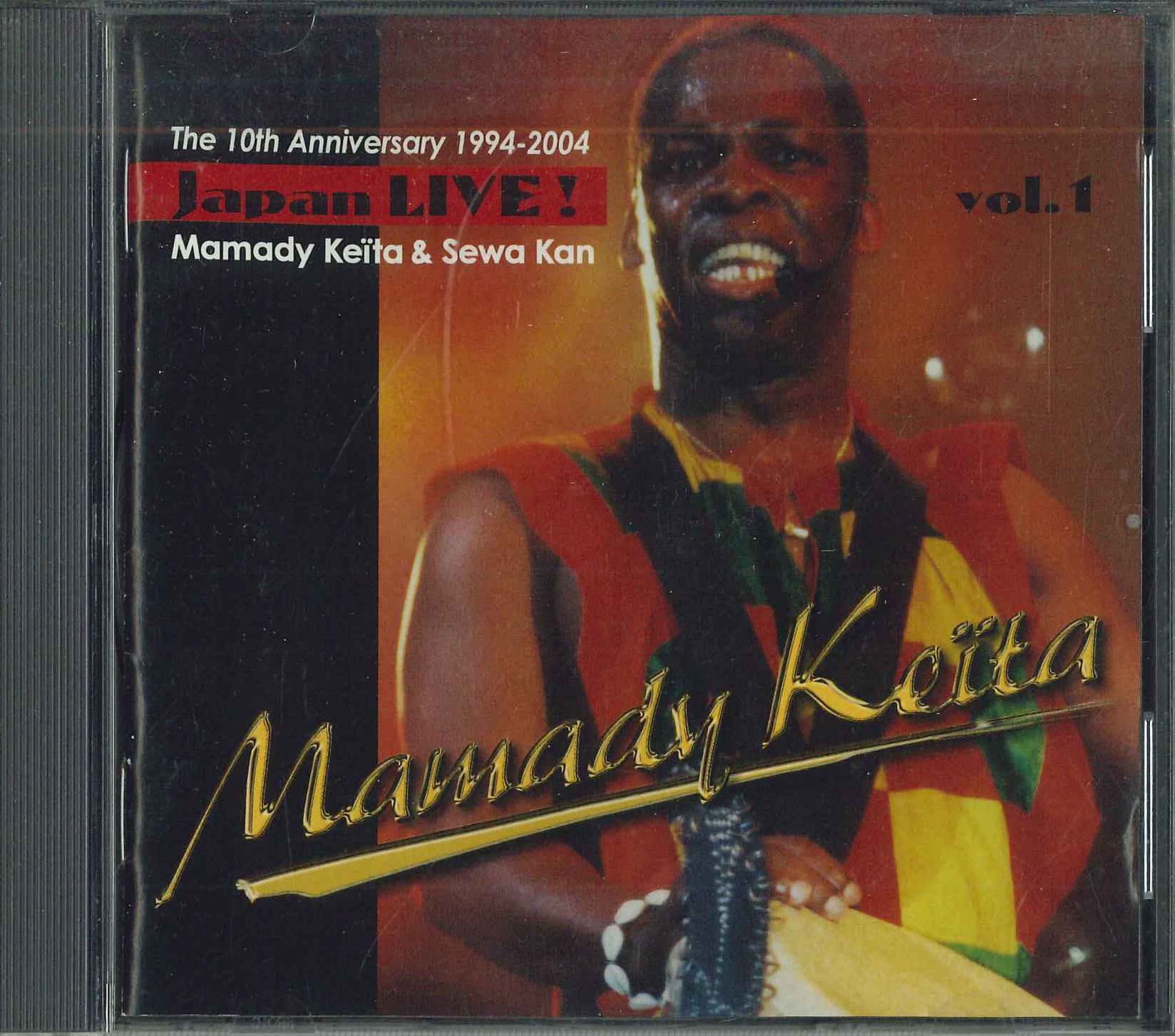 

CD 2004 - Japan Live Vol.1 TTMJ001 SPONICHI CREATE Japan World Music Used