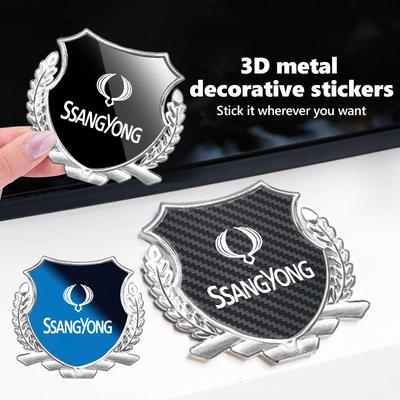 Car Body 3D Stickers Wheat Ears Styling Emblem Decals Decoration For SsangYong Rexton Kyron Torres 2024 2023 Evx 2012 Actyon
