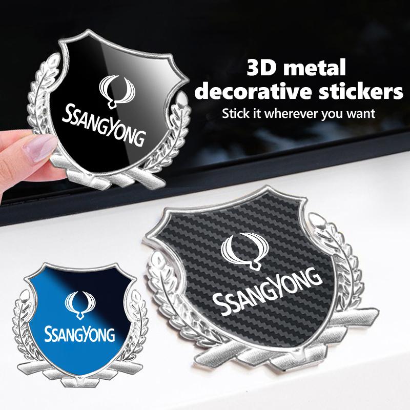 Car Body 3D Stickers Wheat Ears Styling Emblem Decals Decoration For SsangYong Rexton Kyron Torres 2024 2023 Evx 2012 Actyon