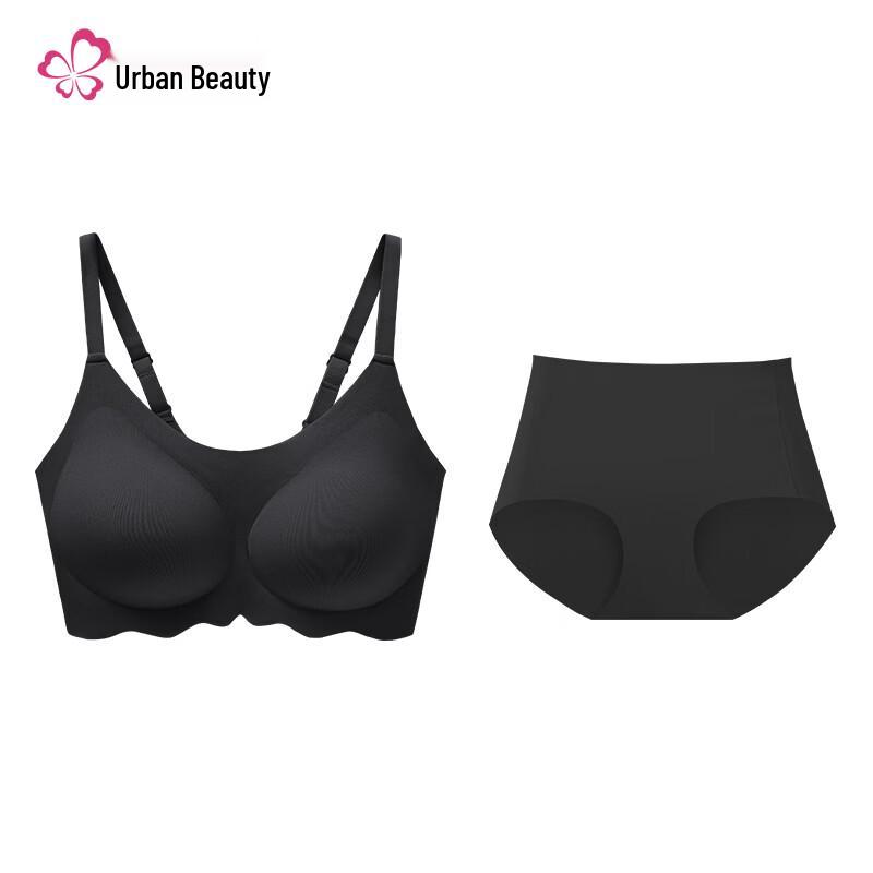 Женский бесшовный беспроводной комплект бюстгальтеров Regal Lady One Size