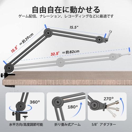 FIFINE Microphone Boom Arm, 2kg Weight Capacity, Desktop Microphone Stand with Adjustable Angle, Clamp-Type Fixation, Telescopic, and Foldable Metal C