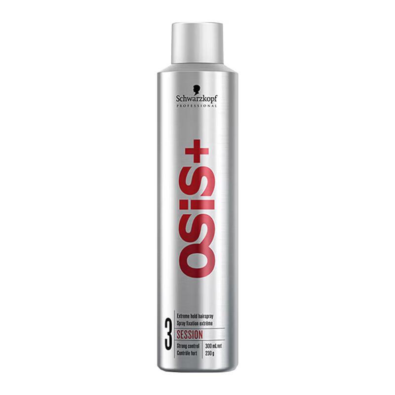 Schwarzkopf OSIS+ Session Hairspray
