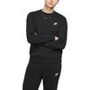 Nike Sportswear Club Sweatshirt Men's Black (Unisex) Sweatshirts BV2663 010