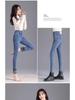 Women's High-Waisted Fleece-Lined Slimming Pencil Jeans - Autumn/Winter 2024 Straight-Leg Pants