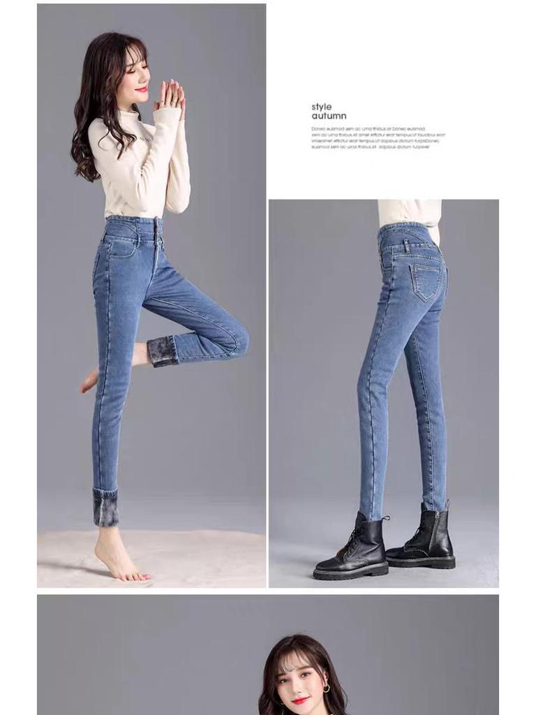 Women's High-Waisted Fleece-Lined Slimming Pencil Jeans - Autumn/Winter 2024 Straight-Leg Pants