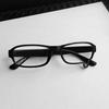 Men'S And Women'S  Teardrop Cosplay Glasses Frame Unisex Small Square Eyeglass No Lenses Popular Design Eyewear Accessories