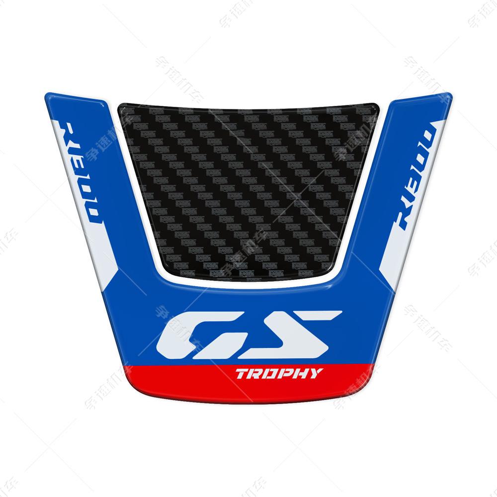2024 BMW R1300GS Motorcycle 3D Epoxy Resin Red Blue Waterproof Sticker Kit