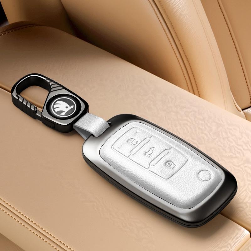 Skoda Key Cover: Fits Octavia, Kamiq, Karoq, Kodiaq Models