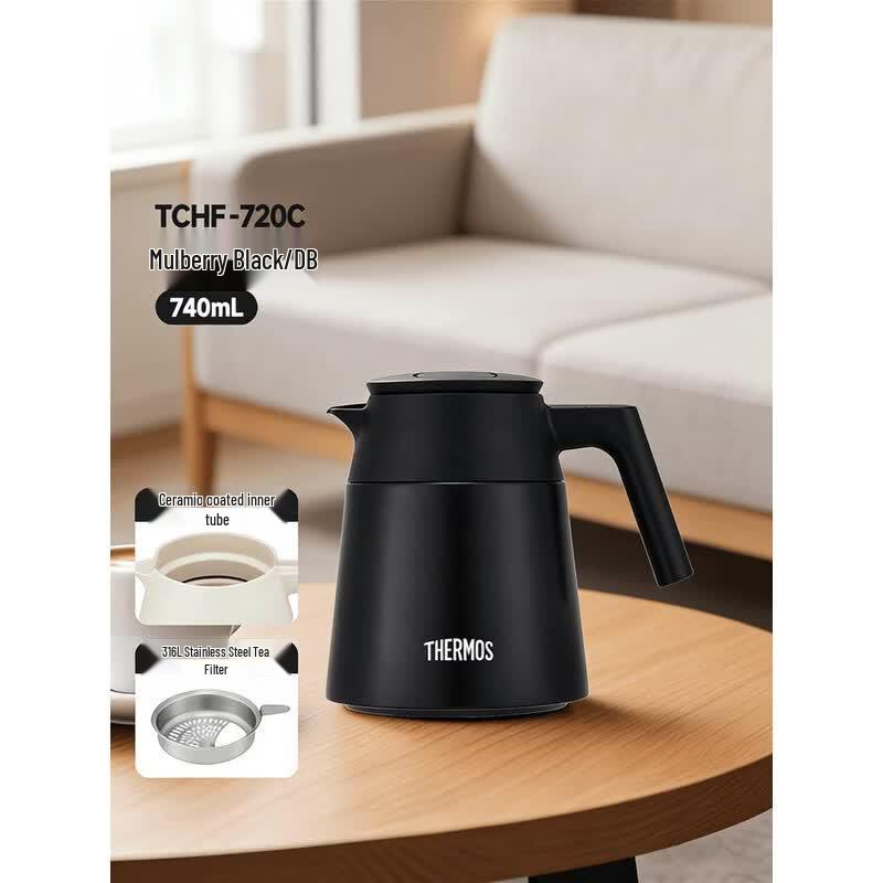 

Thermos TCHF-720C Stainless Steel Tea Pot with Thermometer