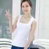 Women Tank Tops Suspender Style Square Collar Sleeveless Vest Solid Color Slim Fit Camisole Summer Bottoming Tops
