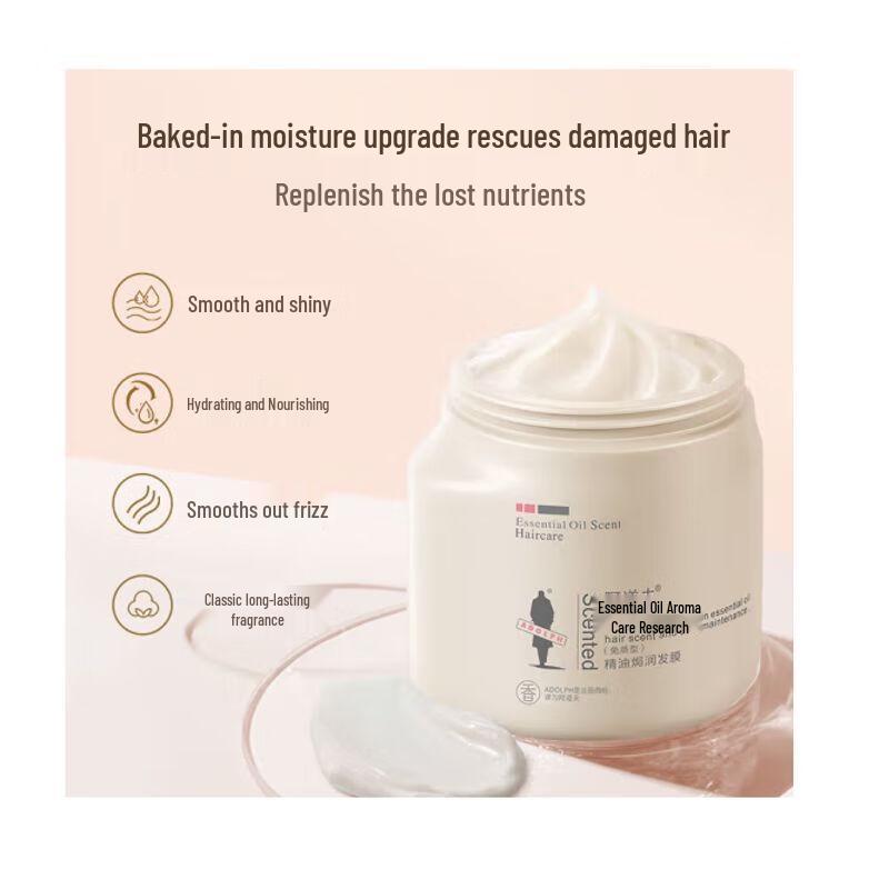 Adolphe Essential Oil Repairing Hair Mask