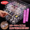 AllBright Bead Cabinet, Bead Case, Accessory Case, Storage Case, Small Item Organizer (5 Tiers, 120 Compartments)