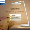 Philips Smart Eye-Protection LED Desk Lamps