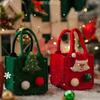 Festive Apple Candy Bag Non-woven Fabric Material Green Christmas Tree Design
