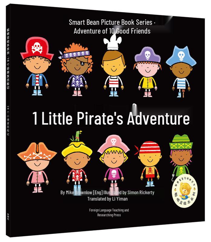 10 Little Pirates  Adventures Picture Book