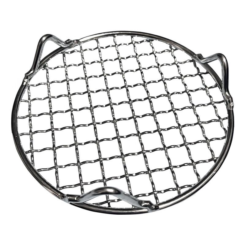 Kashicong Stainless Steel Round Grill Net with Legs
