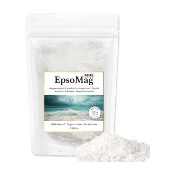 [Domestic Natural Ingredient Bath Salt] Epsomug Magnesium Bath Salt 1kg with Measuring Spoon Bath Cosmetic Made in Japan / 100% Magnesium Chloride No