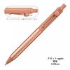 Japanese uni-ball ZENTO Gel Ink Pen Limited Flow Model Metal Push Ultra-Smooth Writing 0.38/0.5mm Signing for Students Business