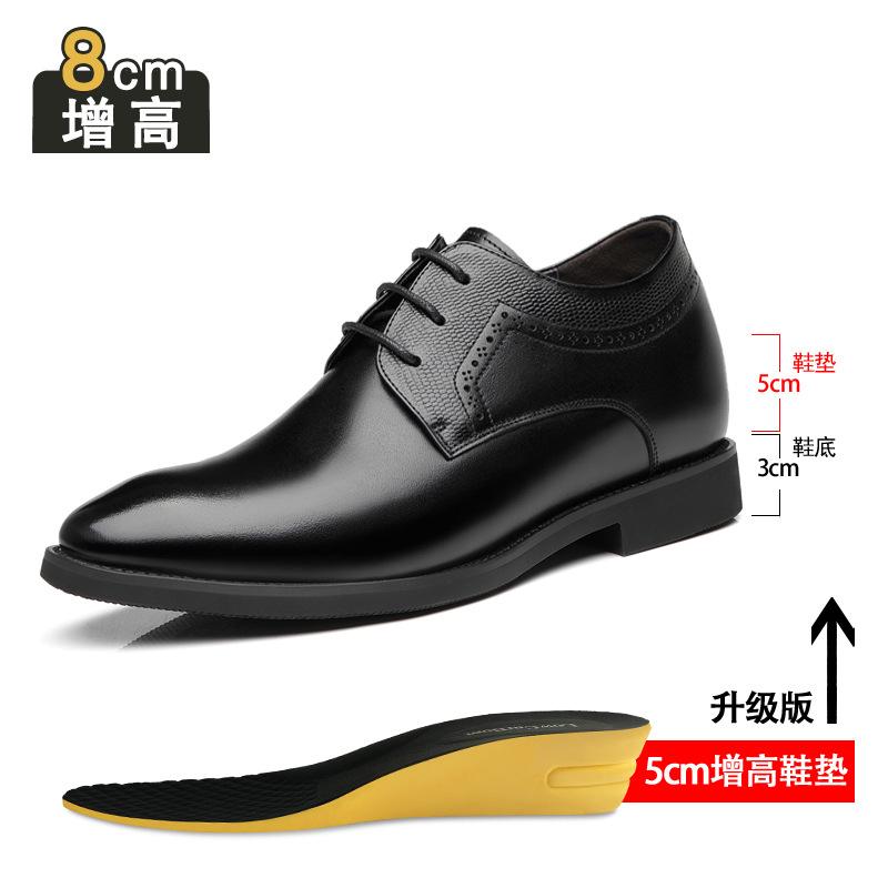 Business-Kleid Lederschuhe Herren Spitz Britische Freizeitschuhe Echtes Leder Innenhöhe Erhöhung Vielseitiger Trend Hochzeitsschuhe Herren Weiche Sohle