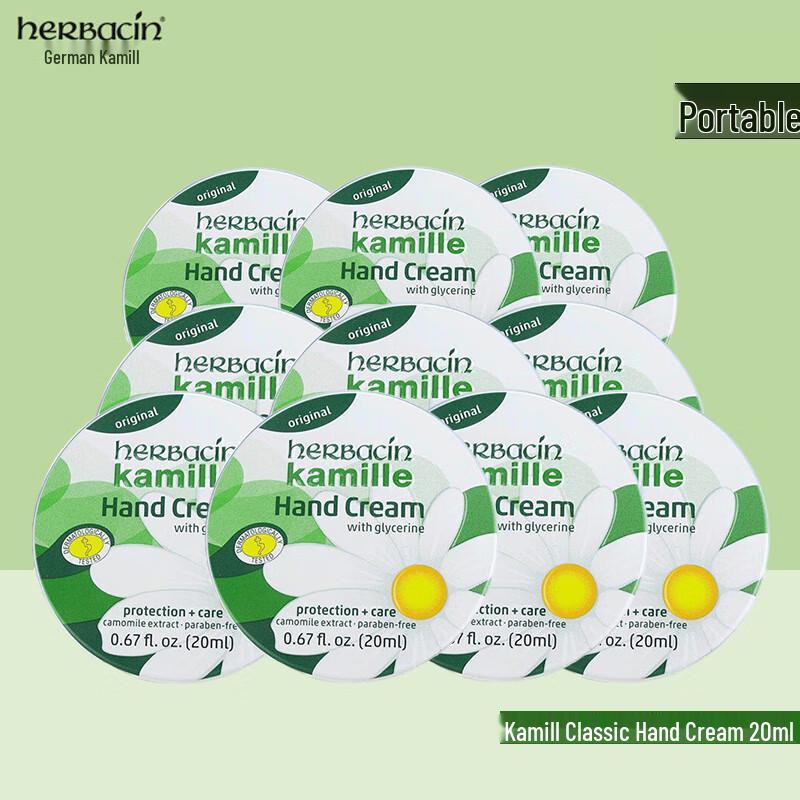 Herbacin Classic Chamomile Hand Cream