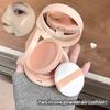 Gege Bear Natural Concealing Cushion Foundation: Creamy Compact for Acne, Dark Circles, Long-lasting Coverage.