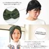 CHARM Plain Cross Bandana Turban Hairband Wide Perfect for Washing Your and More [Free Size/Khaki] Stylish, Fit, Face, Sports,