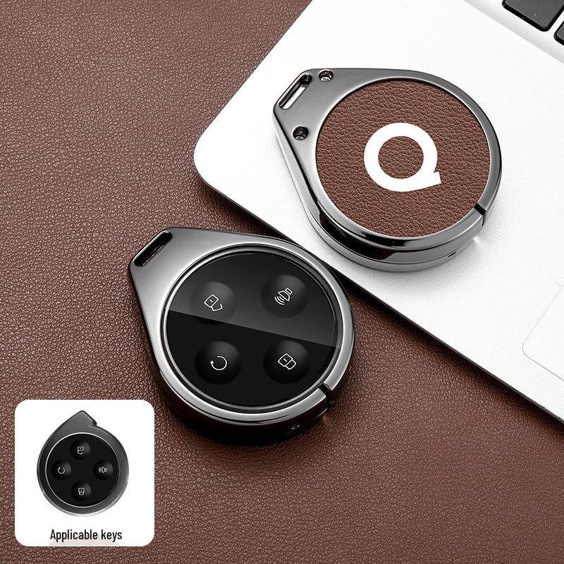 Compatible 2023 Shanhai Cannon Key Cover 3.0T Great Wall Pickup Metal Protector Keychain