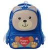 Adorable Cartoon Bear Backpack For Kids Durable Nylon Lightweight Design