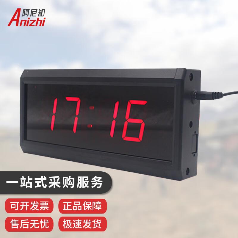 Aniz LED Training Timer