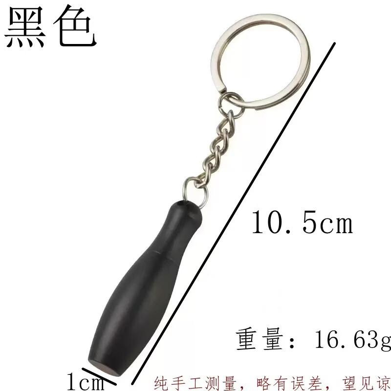 DAXTE Bowling Ball Design Utility Knife