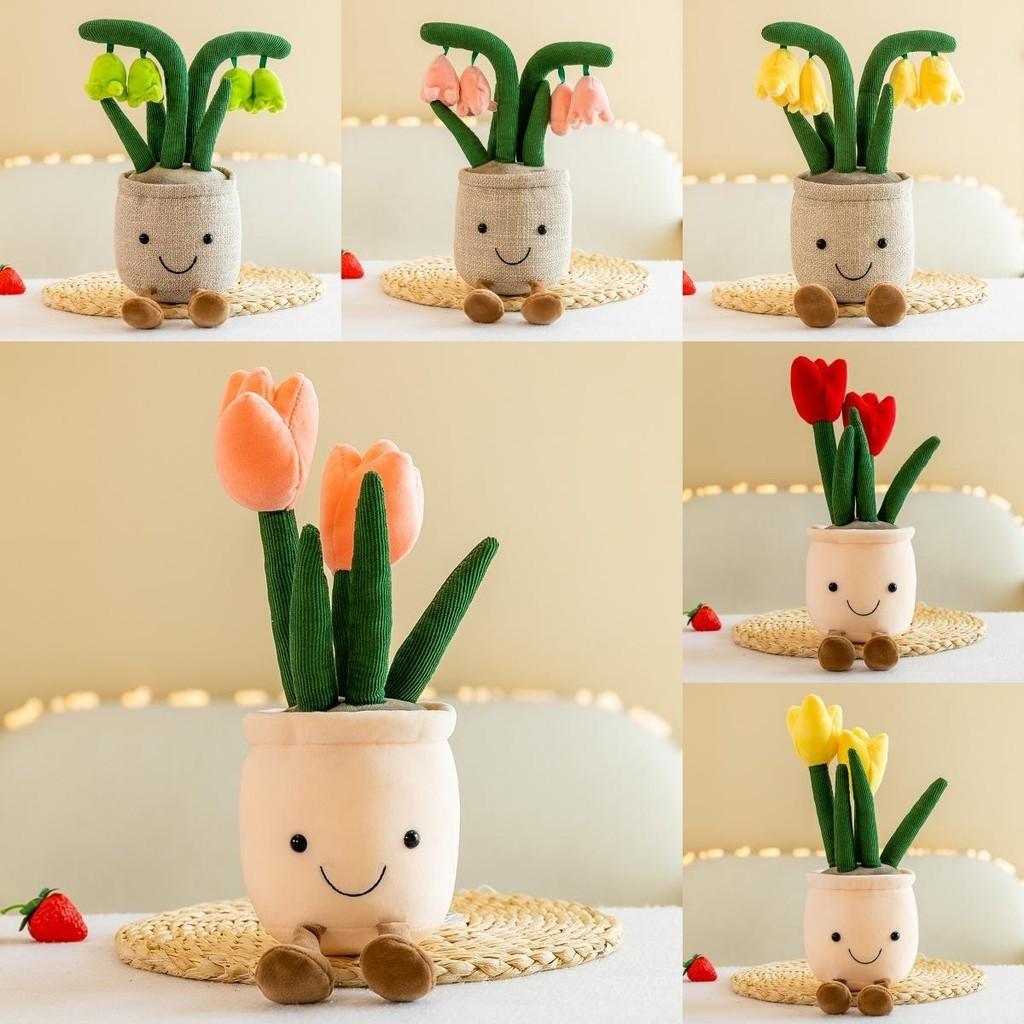 Soft Plush Tulip Flower Succulent Plant Decor Adorable And Durable Home Accessory