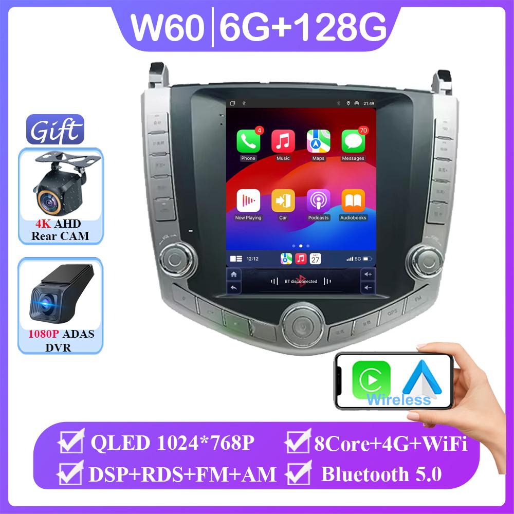 Radio auto cu ecran QLED de 9,7" inch, Android 14, pentru BYD S6 2011-2017, Carplay, GPS, Navi, stereo, player multimedia, 5G, Wifi, BT, DSP, 2DIN