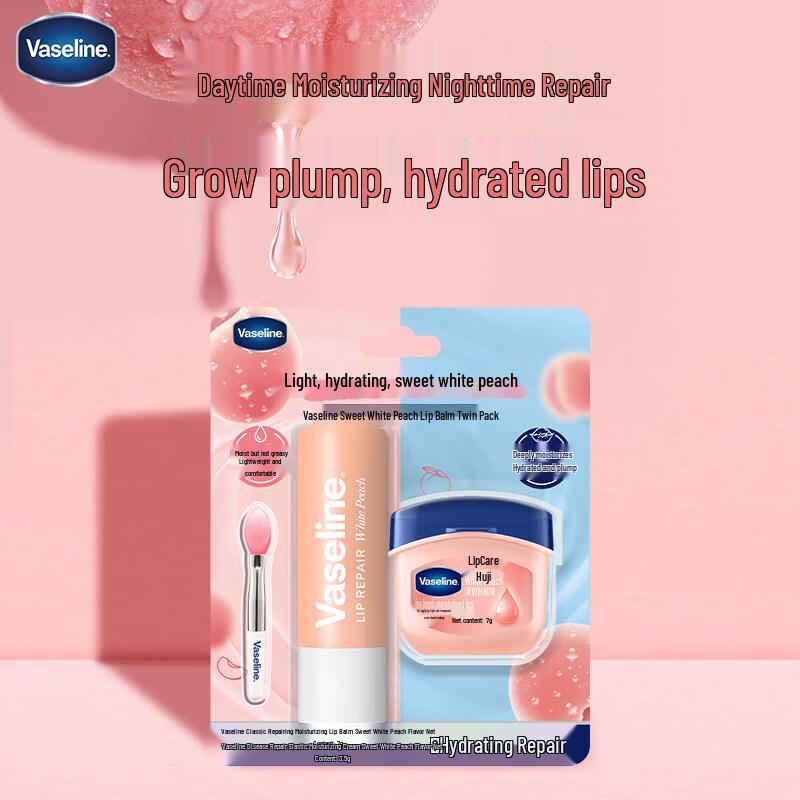Vaseline Classic Repair Lip Balm Sweet Peach Combo Set