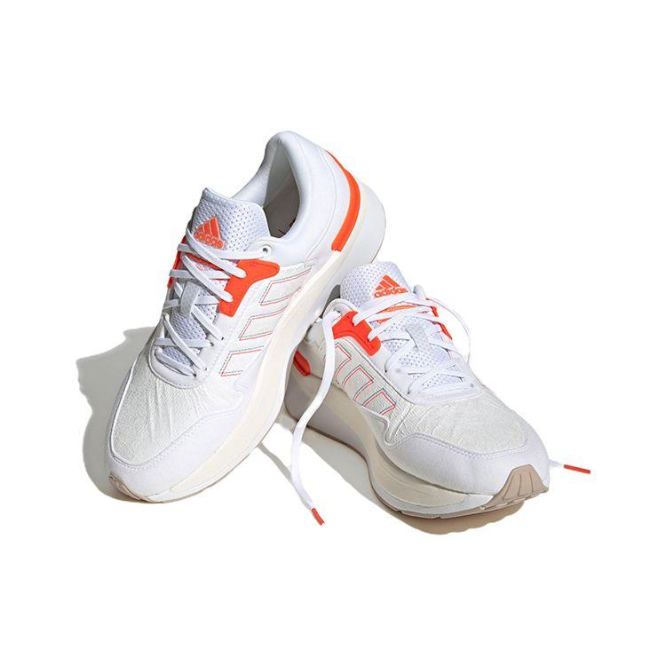 Adidas ZNCHILL Chinese New Year Unisex Sneakers White Cloud-White Solar-Red ID4254