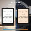 Bigme Read 6 inch brightness font 32GB capacity e-paper, adjustment, adjustment,