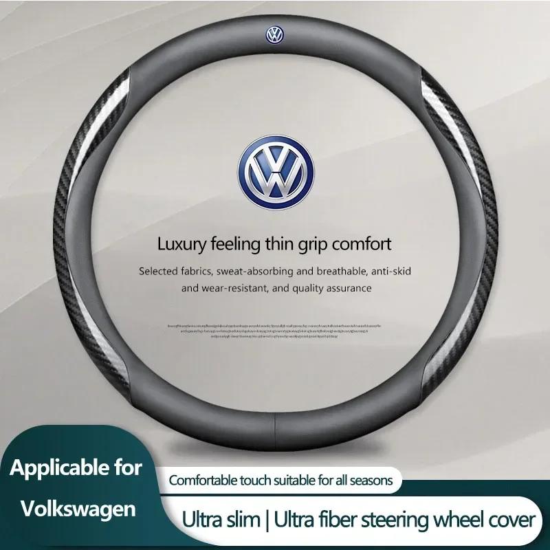 

For Volkswagen Leather Carbon Fiber Car Steering Wheel Cover Car Accessories For Volkswagen VW New R Rline Caddy Tiguan Polo Sci