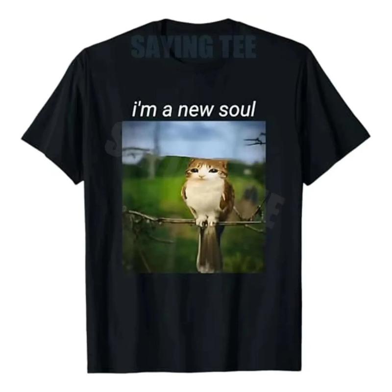 Camiseta Divertida De Meowl Meme Cat Owl Meme Brainrot Gen A S