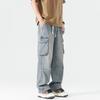 JYL Unique new wide fashion men's jeans and street style washing effect