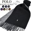 POLO RALPH LAUREN Reversible Wool Scarf 8 Colors Made Italy PC0455 Mens Gift Adult Logo Winter Warmth Womens Brand Unisex Stylish Embroidery