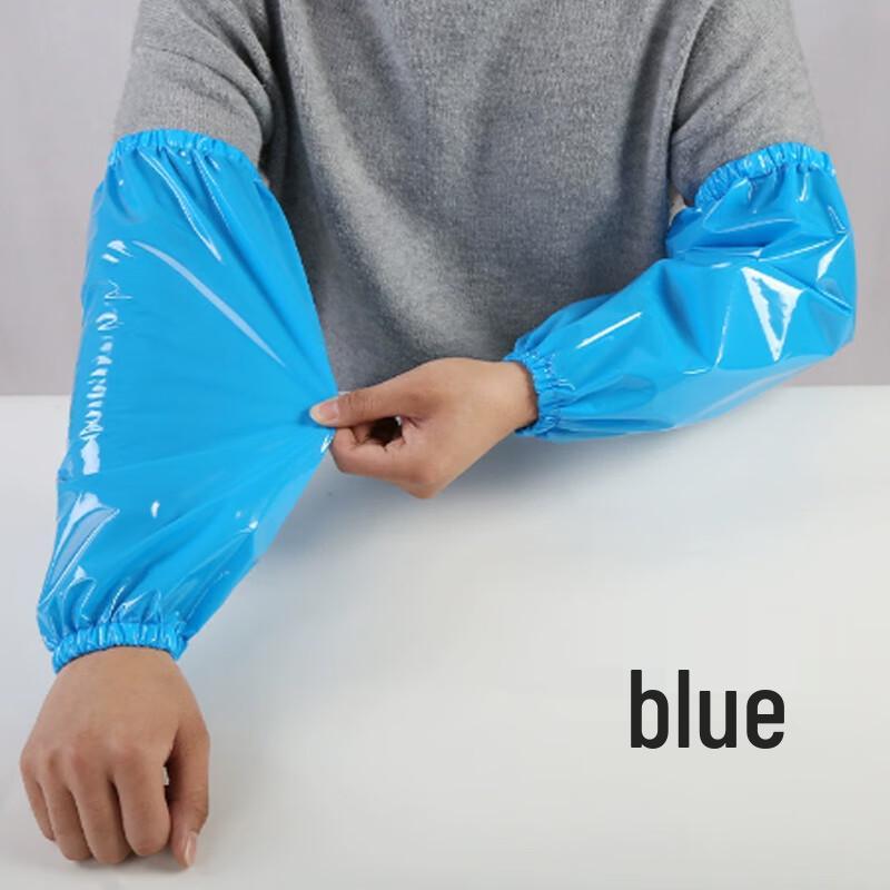 Yipan Waterproof Arm Sleeves
