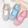 Girls' Crystal Princess Soft Sole Leather Shoes for Autumn 2026