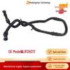 Tubo de Água de Alta Qualidade LR128317 para Land Rover New Defender 2020