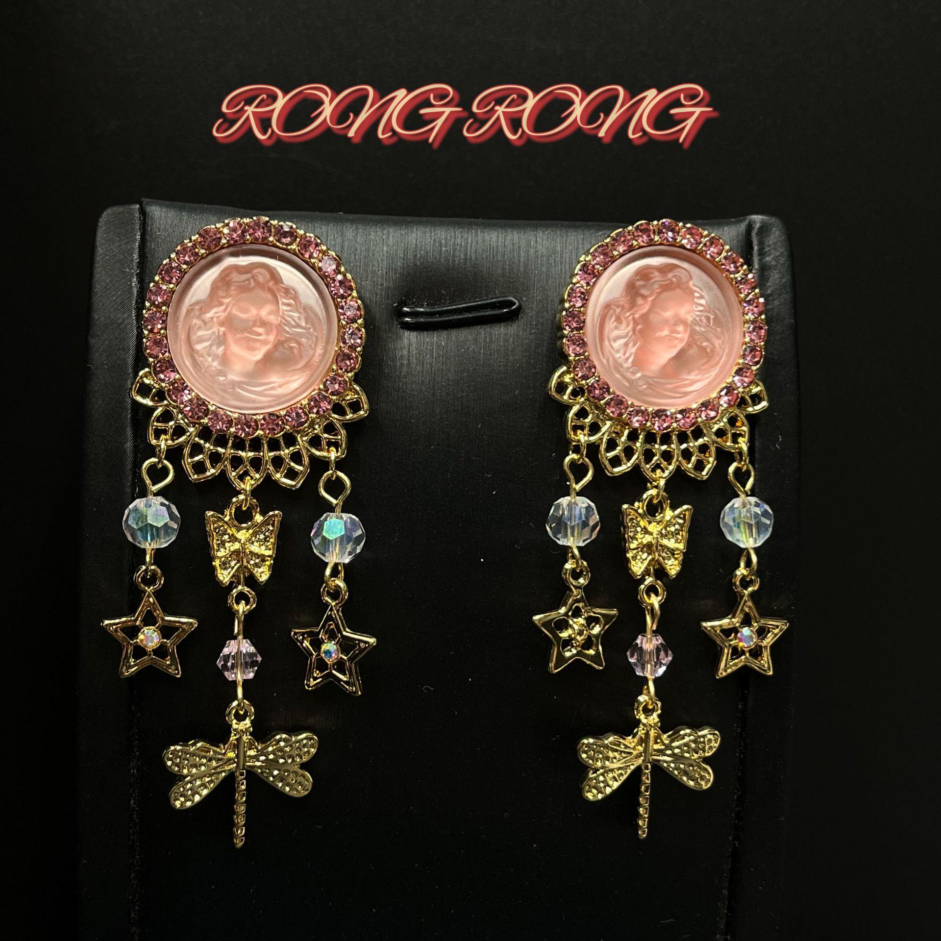 

Винтажные серьги-кисточки с ангелом, звездой и луной и набор украшений с розовым драгоценным камнем, бывшие в употреблении
