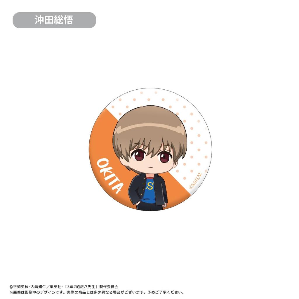 3 rok Klasa Z Ginpachi Sensei Waiwai Pudełko z przypinkami 10 sztuk