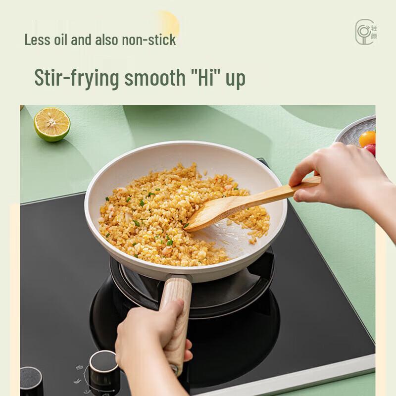 Joyoung Non-stick Frying Pan