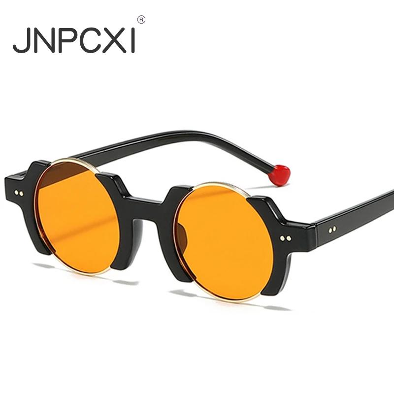  Ins Popular Fashion Round Women Punk Sunglasses UV400 Retro Rivets Men Trending Black Yellow Sun Glasses Gradient Shades